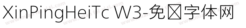 XinPingHeiTc W3字体转换